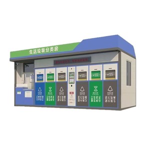Estación de Reciclaje Inteligente para la Clasificación de Residuos en Exteriores con Contenedores de Clasificación para Uso Comunitario - Product Image 4