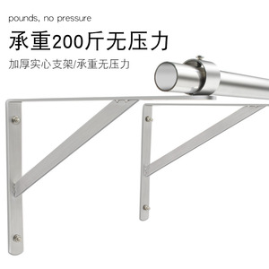 Stainless Steel Wall Mounted <b>Clothes</b> Drying <b>Rack</b> Solid Triangular Frame Balcony Use - Product Image 1