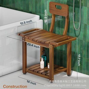 Tabouret de salle de bain en bois Lu Sisen 47,5x42x88,5 cm, chaise de douche en bois massif à double rangement avec accoudoirs - Product Image 4