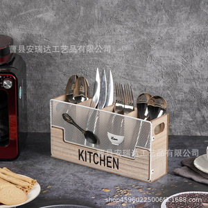 Organizador de Cubiertos de Madera, Estante de Almacenamiento de Cubiertos de Hierro para Cocina, Tipo Vertical Multiusos - Product Image 2