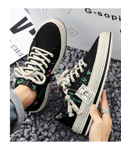 Vintage-Style <strong>Green</strong> <strong>Canvas</strong> <strong>Shoes</strong> with Ethnic Pattern and Braided Sole Unisex new men <strong>shoe</strong> - Product Image 6