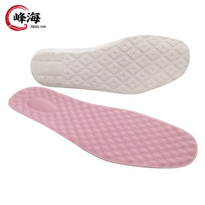 Semelles intérieures en latex hautement élastiques et respirantes, personnalisées en gros, sans fatigue de la position debout prolongée, adaptées aux chaussures habillées et aux chaussures de sport - Product Image 4