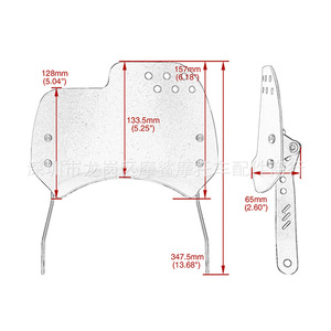 Moshark – couverture de pare-brise de moto, 347.5mm, en aluminium, universelle, coupe-vent, pour Yamaha, Honda, Kawasaki, Suzuki - Product Image 1