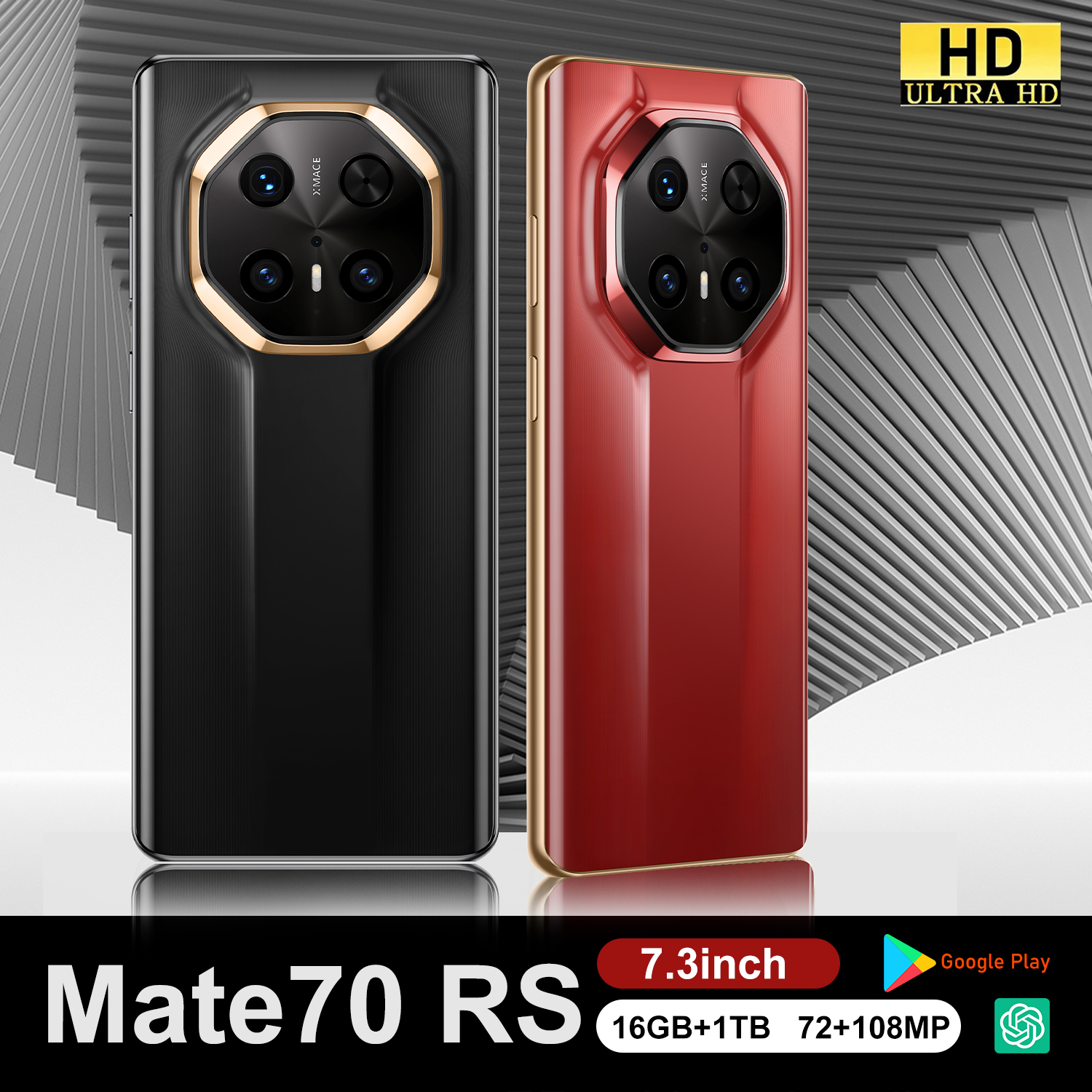 huawei 70x latest phone 2025