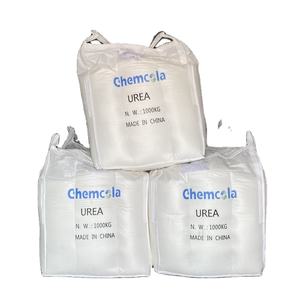Venta caliente <span class=keywords><strong>Eucerin</strong></span> Urea Reparación Granular N46 Fosfato de urea del proveedor de China - Product Image 1