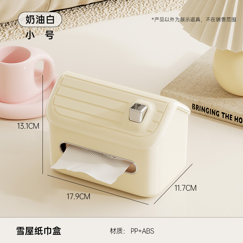 Snow House Tissue Box Cream White - Small
