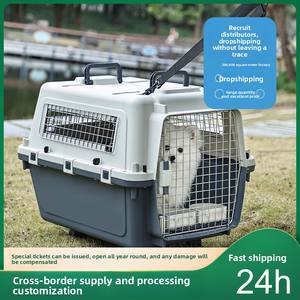 Cage de <span class=keywords><strong>transport</strong></span> <span class=keywords><strong>pour</strong></span> animaux de compagnie, <span class=keywords><strong>pour</strong></span> chiens et <span class=keywords><strong>chats</strong></span>, utilisation en extérieur, portable, respirante, grande cage <span class=keywords><strong>pour</strong></span> chien, boîte de <span class=keywords><strong>transport</strong></span> - Product Image 5