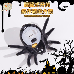Lamp Fairy <b>Battery</b> Operated Spider Candle <b>Lights</b> Glowing Flickering Flame Halloween Decorations - Product Image 4