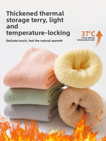 Chaussettes pour bébé en coton épais de qualité supérieure, couleur unie, sans couture, mi-mollet, bordure lâche, chaussettes chaudes pour nouveau-né, automne-hiver