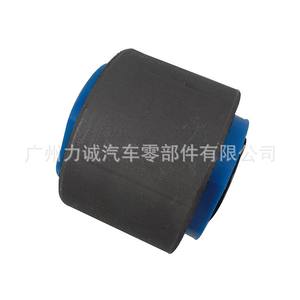 Mondeo บูชพวงมาลัยรถยนต์แบบใหม่ F2GC5K653AXB DG935K653AA F2GC5K652BXB - Product Image 2