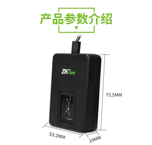 500DPI ZK9500 LIVE10R Máy Quét Vân Tay Sinh Trắc Học <span class=keywords><strong>USB</strong></span> Quang Học Mới Nhất Đầu Đọc Dấu Vân Tay Máy Tính Để Bàn Độ Phân Giải Cao Với SDK Miễn Phí - Product Image 5