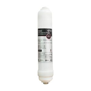 Cartouche filtrante de mineralisation 4L/Min, pièce de rechange pour purificateur d'eau ionisant, écologique - Product Image 3