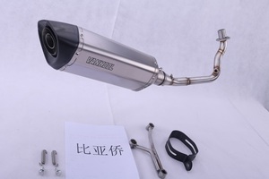 Accesorios para Motocicletas <span class=keywords><strong>de</strong></span> Alto Rendimiento, Tubo <span class=keywords><strong>de</strong></span> Escape <span class=keywords><strong>de</strong></span> Acero Inoxidable para Motocicleta, Silenciador para Piaggio Vespa 150 Vespa 300 - Product Image 4