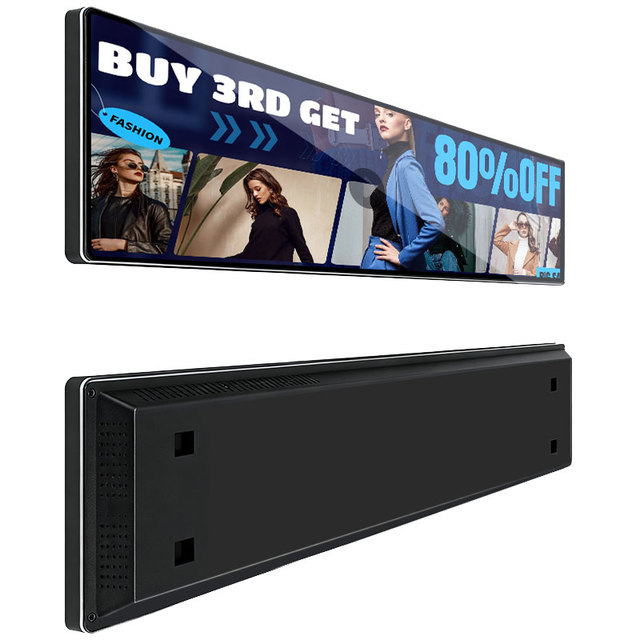 BOE 24 28 Inch 500 700 Nits High Brightness Display LCD Panel 2560(RGB)*720 Stretched bar Indoor Digital Screens