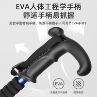 Vibromasseur anal rotatif électrique pour hommes