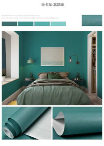 Carta da parati autoadesiva moderna all'ingrosso della fabbrica PVC impermeabile soggiorno 3d carta da parati tv sfondo <span class=keywords><strong>per</strong></span> la decorazione domestica - Product Image 5