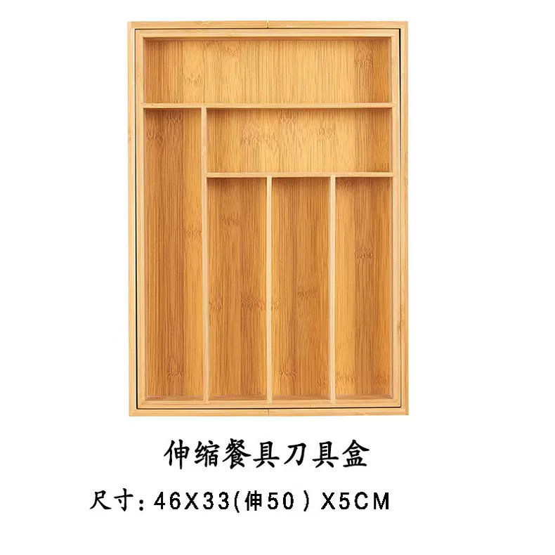 L33-50 * 46*5ซม.