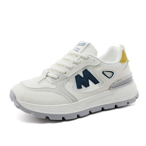 KT2630 Chaussures Tendance <span class=keywords><strong>Femme</strong></span> Fabriquées en Chine, Été Maille Respirante Semelle Épaisse Rehaussante Chaussures de Sport Décontractées - Product Image 6