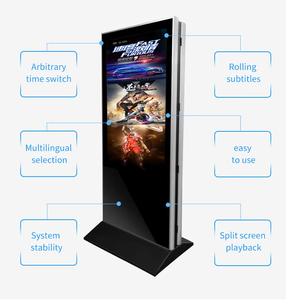55-inch trong nhà đôi-side hiển thị tương tác cảm ứng màn hình Màn hình LCD/LED tầng đứng AD hiển thị thương mại hiển thị kiosk - Product Image 6