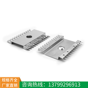 Placa de Puesta a Tierra Solar de Acero Inoxidable Galvanizada en Caliente para Sistema de Montaje Fotovoltaico - Product Image 5