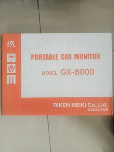 เครื่องตรวจจับก๊าซแบบพกพา BEST-PRICE RKI RX-8000 RX-8500 RX-8700 GX-8000 - Product Image 1