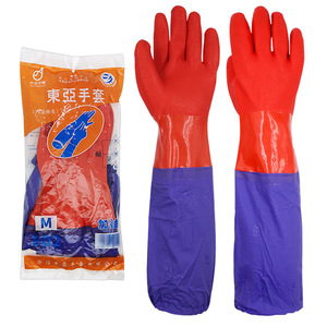 Gants de ménage en PVC East Asia 802 à manches longues, orange et violet, doublés de coton, 48 cm, imperméables et antidérapants pour le nettoyage - Product Image 2