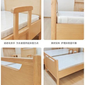 Cama de madera maciza para personas mayores con barandillas, color albaricoque, modelo KM ZLC07, diseño de caja baja, cama de hospital. - Product Image 3