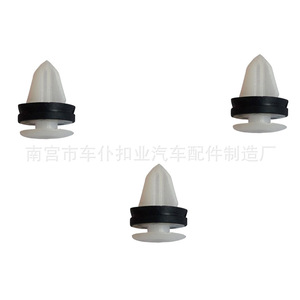 <b>Car</b> Servant Buckle Industry Plastic Retaining <b>Clips</b> D200 For Ford Focus Fiesta Mondeo Zhisheng - Product Image 2