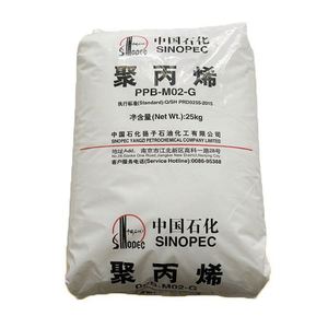 Virgin <b>PP</b> Granules Homopolymer / Copolymer Polypropylene Resin - Product Image 5