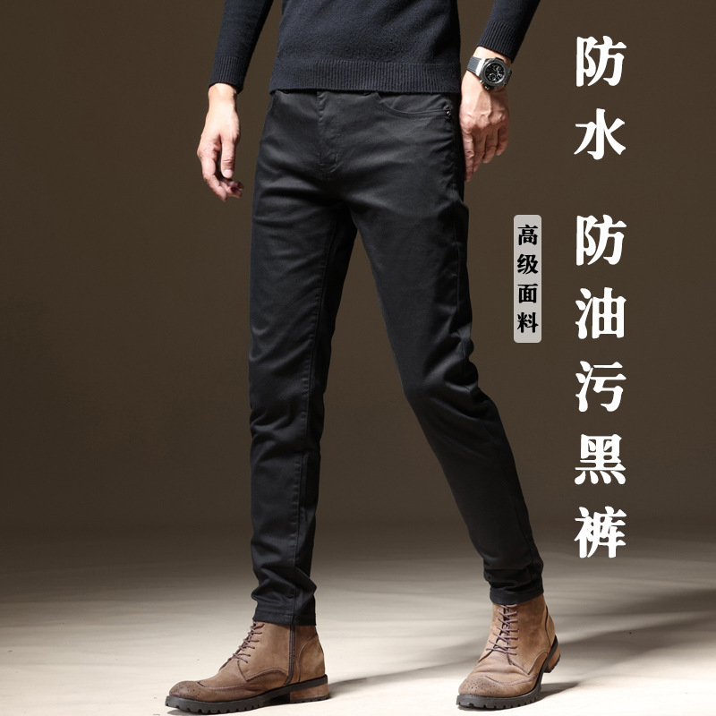 Pantalon noir)