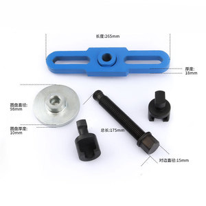 Three Jaw Gear <b>Puller</b> 265mm Length Industrial Automotive Repair Tool - Product Image 1