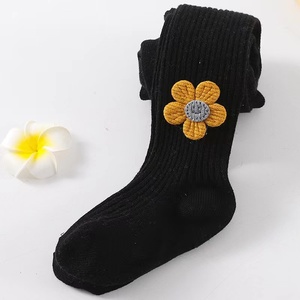 Nuovi Collant per Bambini Autunno 2024, Stile Coreano Antizanzare con Motivi Floreali e Righe Verticali, <span class=keywords><strong>Leggings</strong></span> per Bambine - Product Image 6