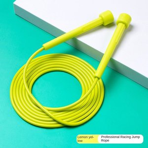 <span class=keywords><strong>Cuerda</strong></span> <span class=keywords><strong>de</strong></span> <span class=keywords><strong>Saltar</strong></span> <span class=keywords><strong>de</strong></span> PVC Duradera para Niños, Venta Directa <span class=keywords><strong>de</strong></span> Fábrica, para Examen <span class=keywords><strong>de</strong></span> Admisión a Primaria, Ejercicio Físico, con Mango <span class=keywords><strong>de</strong></span> Plástico - Product Image 4