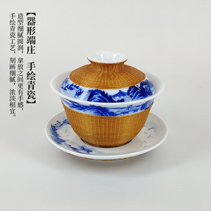 Zhuqige Jingdezhen Handmade Tea <b>Set</b> With Bamboo Inlay Porcelain Blue And White Design For Art Collectible Use - Product Image 4
