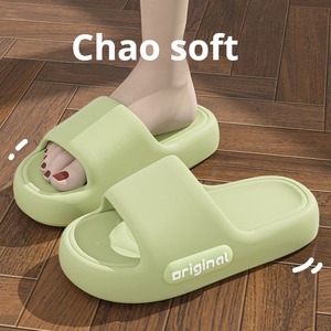 Ciabatte EVA a suola spessa per uomo <span class=keywords><strong>e</strong></span> donna, casual, per uso interno <span class=keywords><strong>e</strong></span> bagno, tutte le stagioni, antiscivolo, per coppie, fresche <span class=keywords><strong>e</strong></span> resistenti - Product Image 5