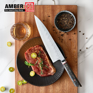 Cuchillo Japonés Profesional de 8 Pulgadas VG10 Gyuto, Forjado a Mano por un Maestro <span class=keywords><strong>Chef</strong></span> Japonés, con Mango de Madera - Product Image 1