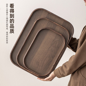 Rectangular Bamboo <b>Tray</b> Imitation Walnut Wood Grain Tea <b>Tray</b> Wooden <b>Dinner</b> Plate High Rim Serving <b>Trays</b> Customized - Product Image 2