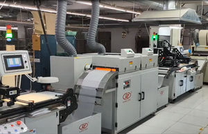 Nueva Máquina de Serigrafía Automática Profesional de 2 Colores con Sistema de Curado UV de Alta Velocidad 330x450mm para Plástico, Papel y PVC - Product Image 5