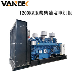 เจียงสุชุดเครื่องกำเนิดไฟฟ้าดีเซล Wantai 1200kW 400/230V 50Hz แรงดันไฟฟ้าสำรองอัตโนมัติ - Product Image 3