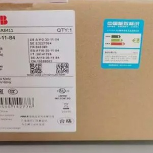 A110-30-11-84 A Contacteur PLC 110V 3P - Product Image 3
