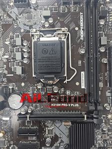 Placa Base H310M LGA1151 de Doble Canal DDR4 32GB para Computadora de Escritorio - Product Image 3