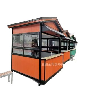 Quiosco de Comida Zhou Hei Ya, 4.8m, Acero Inoxidable, Resistente a la Oxidación, Fácil de Montar, Diseño Cuadrado - Product Image 5