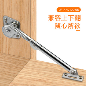 Tige de support de hotte en alliage de zinc avec mécanisme de levage à amortisseur hydraulique, design minimaliste, installation par vis - Product Image 2