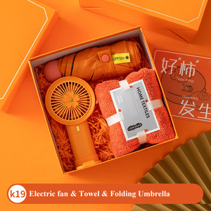 Summer Wedding Souvenirs Promotional <strong>Gift</strong> Mini Handheld Electric Fan and <strong>Umbrella</strong> <strong>Gift</strong> Box <strong>Sets</strong> for Guests Women Girlfriend - Product Image 2