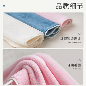 Coral Fleece Square Towel 34x38cm Thickened Soft Absorbent Household Cleaning Cloth For Kitchen Bathroom Use - Product Image 4