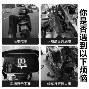 เครื่องมือปรับเทียบแบตเตอรี่ตะกั่ว-กรดเป็นลิเธียม 7-48V เครื่องวัดแรงดันไฟฟ้ากันน้ำสำหรับสายเชื่อมต่อแบตเตอรี่ยานยนต์ไฟฟ้า - Product Image 4