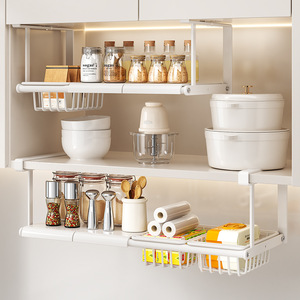 Sea Shark Under Cabinet Organizer Extendable Tiered <b>Storage</b> Rack <b>Kitchen</b> Spice Rack Multipurpose Carbon Steel Simple Modern - Product Image 1