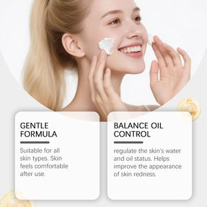 Crème hydratante au rétinol pour une peau douce et éclatante, élasticité de la peau, crème hydratante à l'acide hyaluronique - Product Image 3