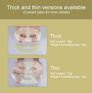 แผ่นมาส์กหน้าไบโอคอลลาเจนสำหรับบำรุงผิวหน้ามาสก์ต่อต้านริ้วรอยค้างคืน - Product Image 5