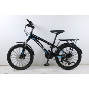 VTT vélo longue distance équitation <span class=keywords><strong>train</strong></span> petite taille pour enfants enfants exercice VTT - Product Image 1